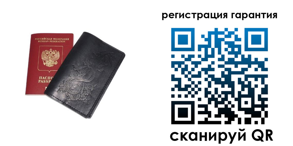 временная регистрация законно в Губкине
