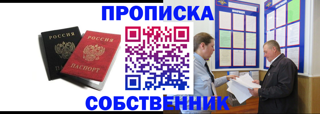 форма 3 в Губкине